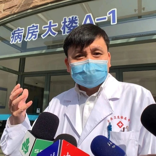 请问,上海男子医院排名，怎样？(医院是怎么排名的)
