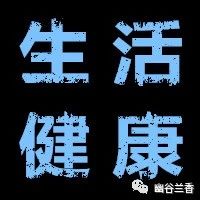 缺少维生素C会出现怎样的反应