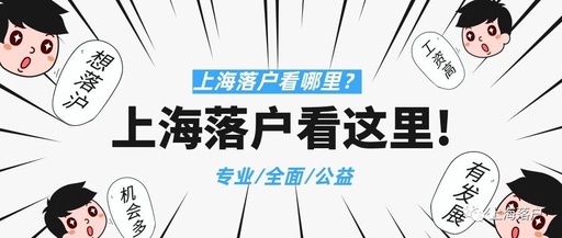 上海网站优化网站SEO百度优化师工资收入多少