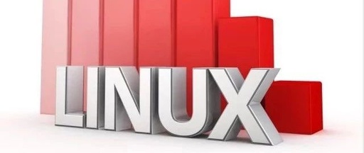 Linux是怎样的操作系统?
