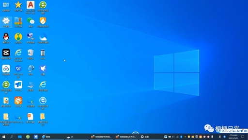 windows7防火墙怎么关闭，win7防火墙怎样关闭