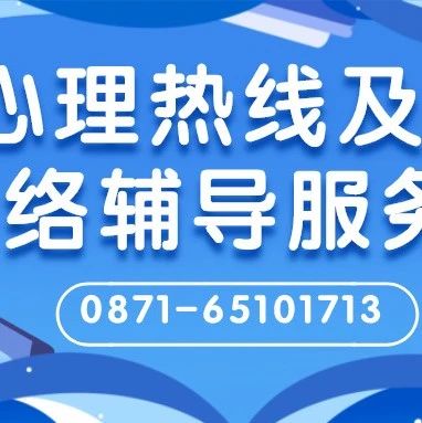 云学冠教育服务怎么样，云学冠教育什么时候成立