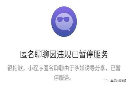 微信小程序怎么不火了，微信小程序不好用