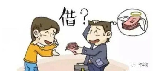 欠钱不还 发微信不回 怎么办