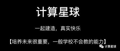 注册了微信公众号怎么发视频图文