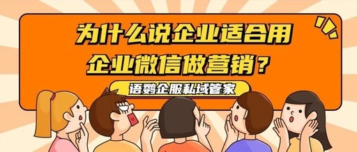 为什么微信授权失败登陆不了