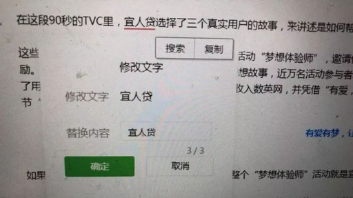 公众号文章怎么修改，公众号文章怎么修改错别字