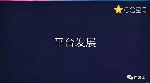 哪里有免费网站空间申请，如何申请网站的空间