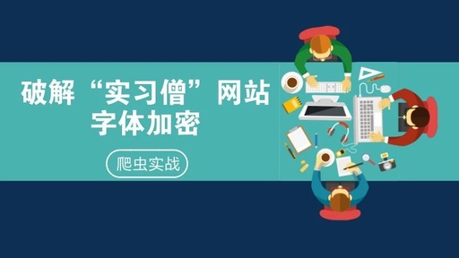 网页字体变大了怎么办，网页字体变大了怎么办啊