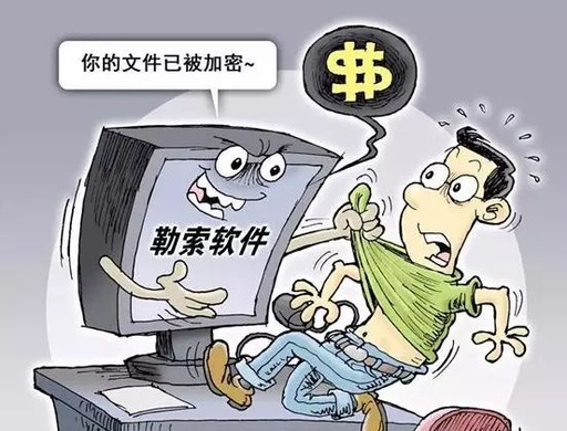 qq电脑管家是什么，qq电脑管家安装在哪里