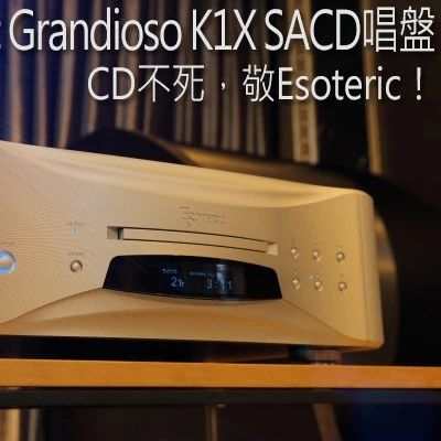 DVD光盘的音乐和CD光盘的音乐哪个更强？音质更好？