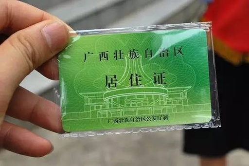 南宁广电网络客服电话是多少，南宁广电客服电话号码