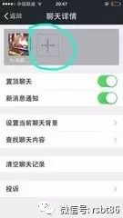 怎么查微信删除的好友，怎么查找删除的微信好友