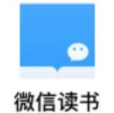 登录微信游戏“授权失败”怎么回事