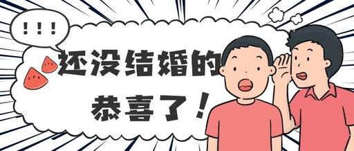 如何取消中国移动运行商四个字