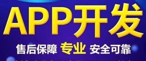 开发一个带分销功能的商城小程序需要多少钱啊？