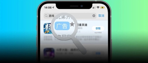 ios在手机哪里，ios在手机哪里设置