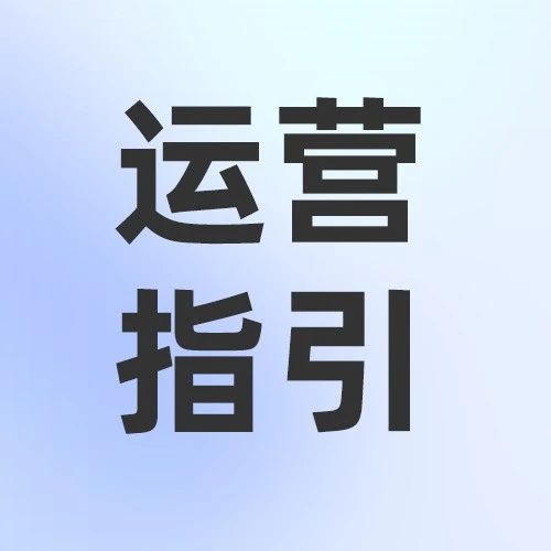 seo网站是什么意思，seo是什么意思再融资