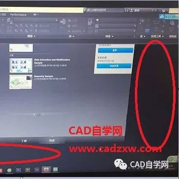 CAD图纸无法进一步放大，怎么办?