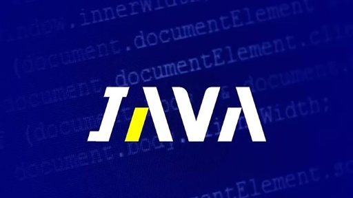 java高级工程师需要掌握哪些，java高级工程师应该掌握哪些