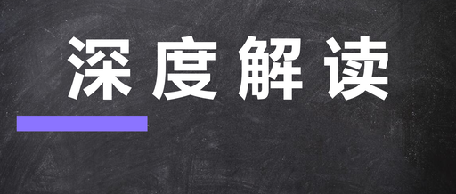 怎么在成都市房产管理局查询自己的房产备案?