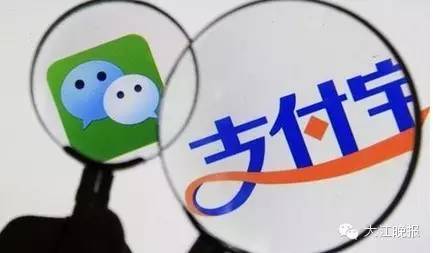 微信里的零钱怎么支付不了呢？怎么回事啊！