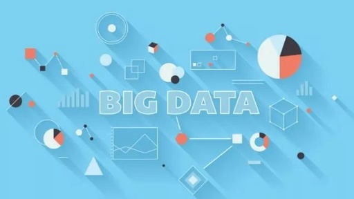大数据的核心是什么，大数据技术是什么