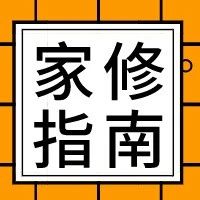 洗衣机程序乱了怎么办，海信全自动洗衣机程序乱了怎么办