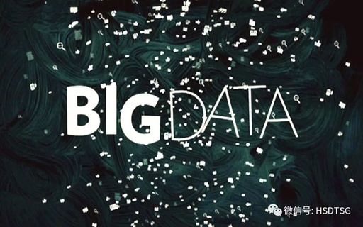 大数据的特征是什么，什么是大数据,大数据的特征是什么