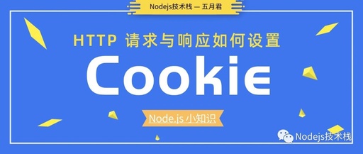 cookie怎么开启，360浏览器cookie怎么开启