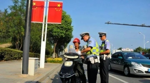 c3驾驶证能开什么车，c3驾驶证能开什么车图片