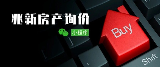 给一个查询全国房价排行的网址，要能按月份查询