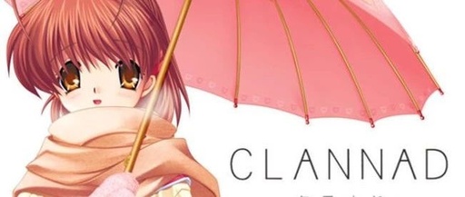 clannad结局为什么复活了，clannad 结局