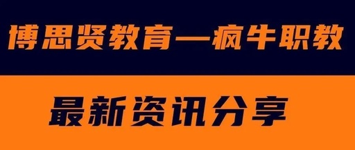 国考笔试为什么不公布排名，国税局一般多少分上岸