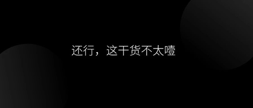 如何使用linux系统vim中的复制，粘贴和删除