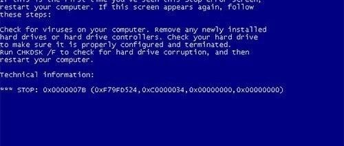 电脑蓝屏stop:c000021a怎么办，windows7旗舰版蓝屏c000021a
