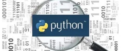 python语言可以做什么？