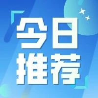 科技公司网站制作前需要哪些策划