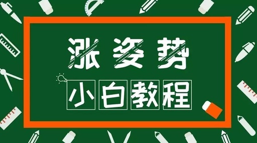 网络身份验证出现问题怎么办，网络身份验证出现问题怎么办呢