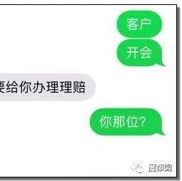 怎么看微信好友什么时候加的