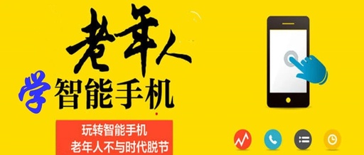 怎么把u盘里的东西搞到手机上