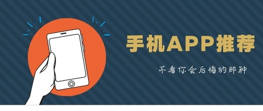 做公众号的软件有哪些，做公众号的软件有哪些免费