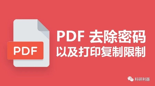 为什么txt格式的电子书打开是网页形式显示的