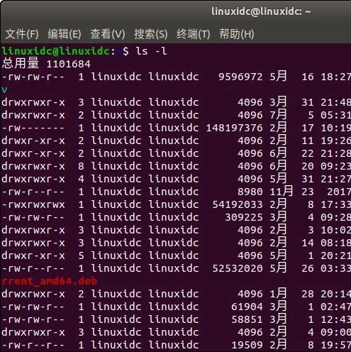 linux中ll是什么命令，linux中的ll命令是什么意思