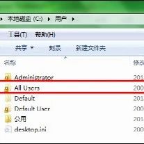 如何备份数据库，sql2005如何备份数据库