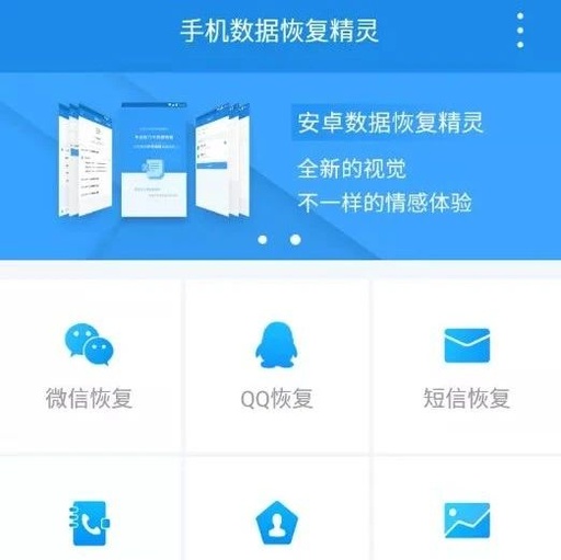 微信网页版下载的文件在哪里，微信网页版