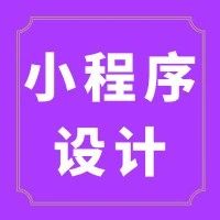 DIY可视化设计导出uniapp源码