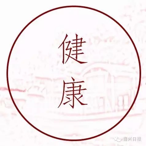 维生素c什么时候吃合适，维生素b或维生素c什么时候吃合适