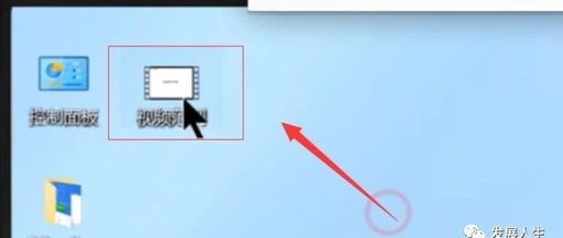 如何下载视频到u盘，如何下载视频到u盘能正常放映