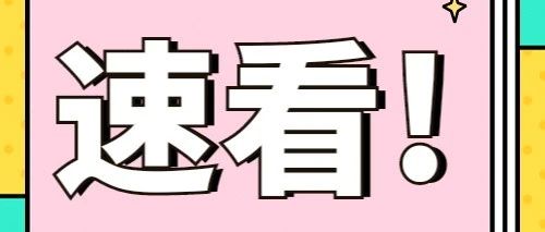 一顿饭让我更加明白平平淡淡才是最真实的幸福